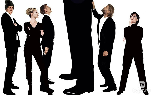 Самый главный босс