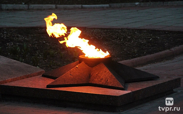 У Вечного огня