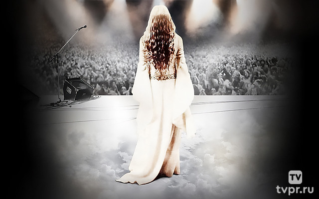 Анна Герман