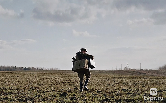 Конец войны