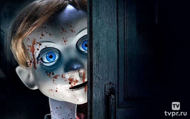 Кукла. Реинкарнация