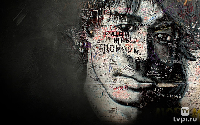 Бездельники