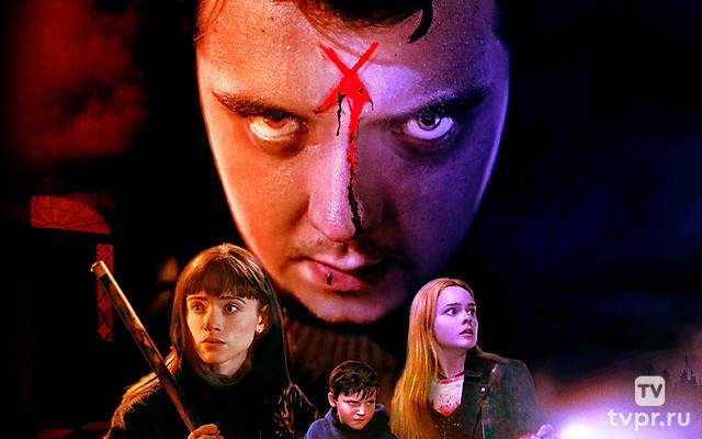 Игра в прятки