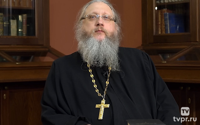 Христианский взгляд