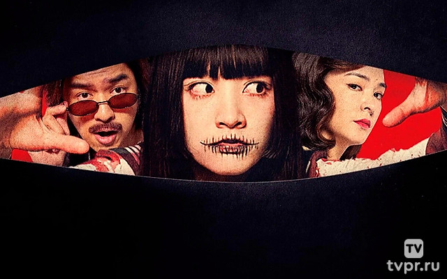 Общество мёртвых талантов