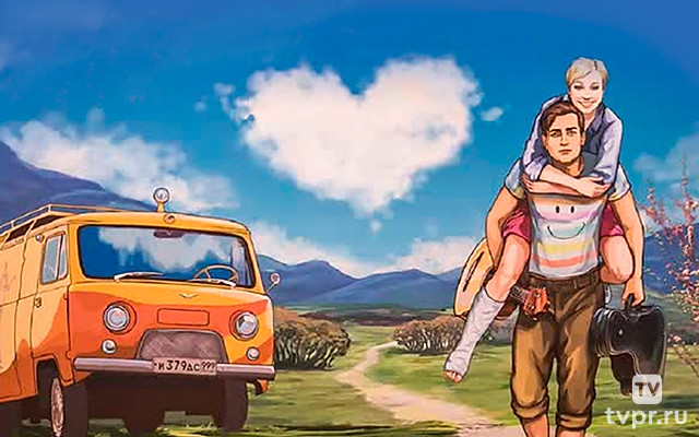 Не свадебное путешествие