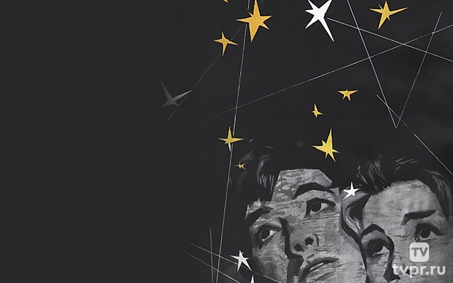 Мой младший брат