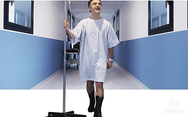 Зовите меня Мэттью