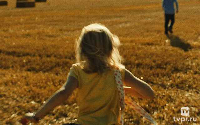 Небо высоко, земля низко