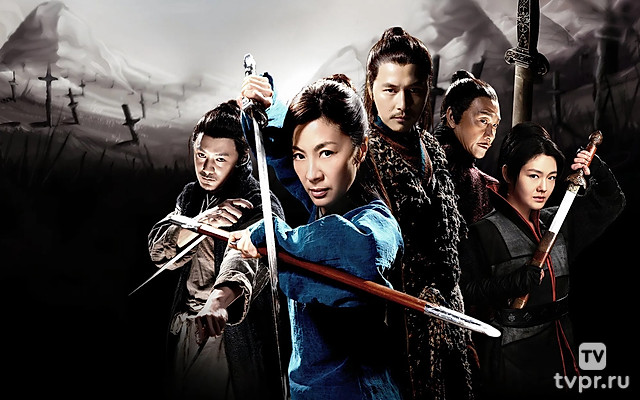 Власть убийц