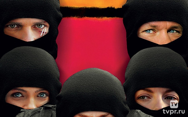 Опережая выстрел