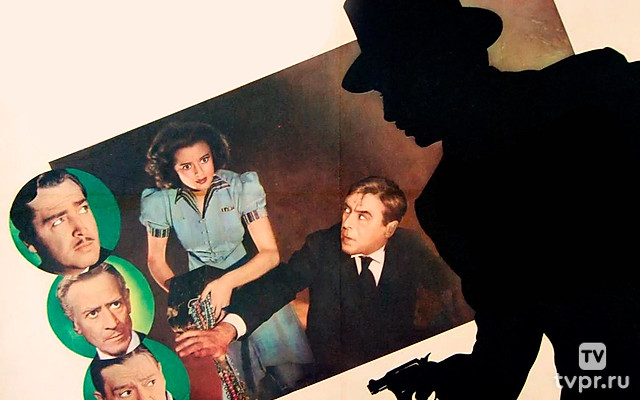 Секретная полиция Бульдога Драммонда