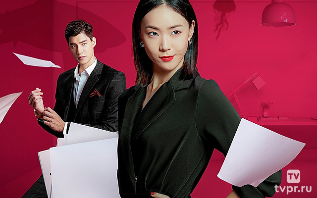 Поцелуй акулы