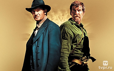 Водопад ангела