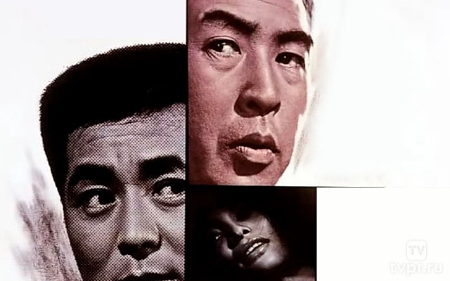 Незнакомец внутри женщины