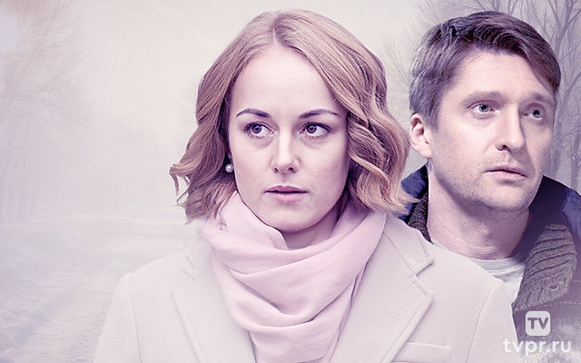 Забери меня к себе