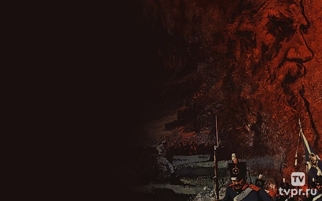 Война и мир