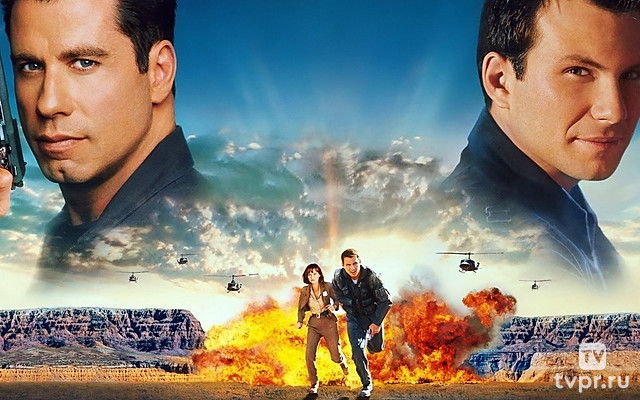 Сломанная стрела