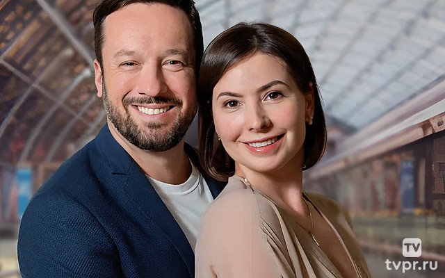 Словно не было разлуки