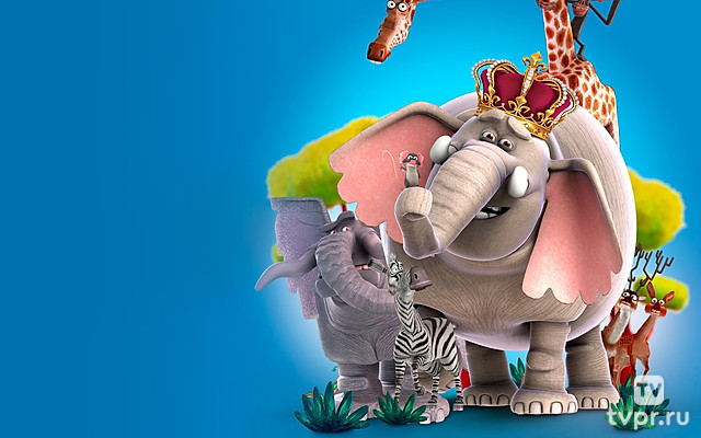 Король-слон