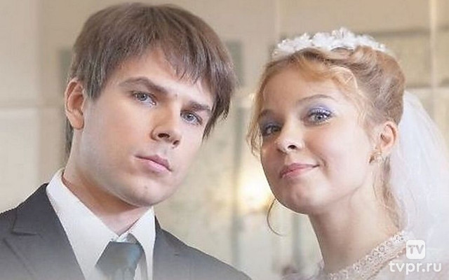 Взгляд из вечности