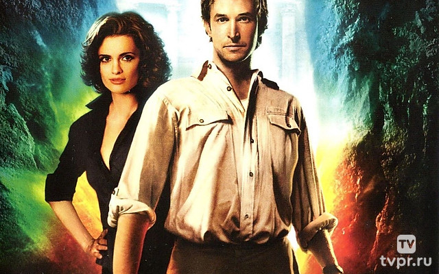 Библиотекарь 3: Проклятие иудовой чаши