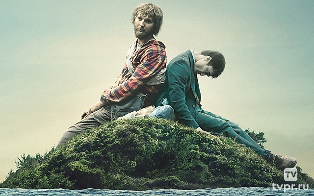 Человек — швейцарский нож