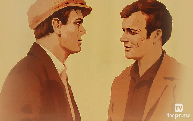 Последняя встреча