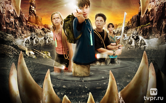 Билли Оуэнс и тайна рун