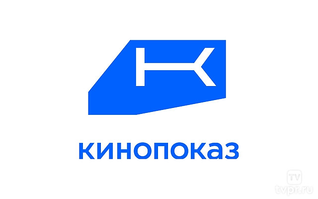 Кинопоказ SD