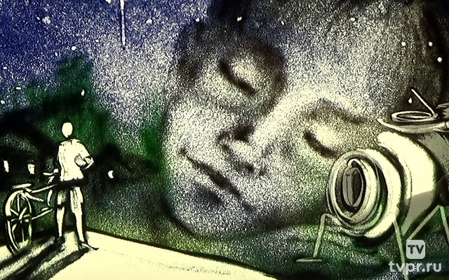 Колыбельная