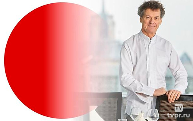 Япония с Ги Мартеном