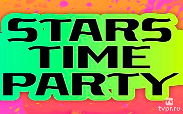 Stars time party