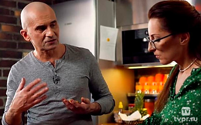 Как там едят