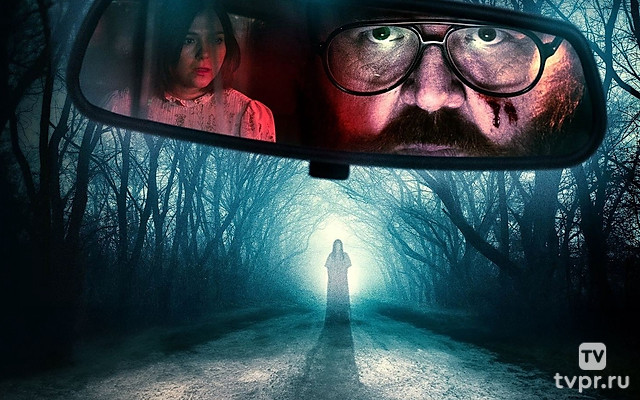 Перевозчик душ