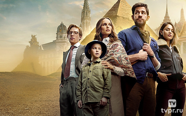 Источник вечной молодости