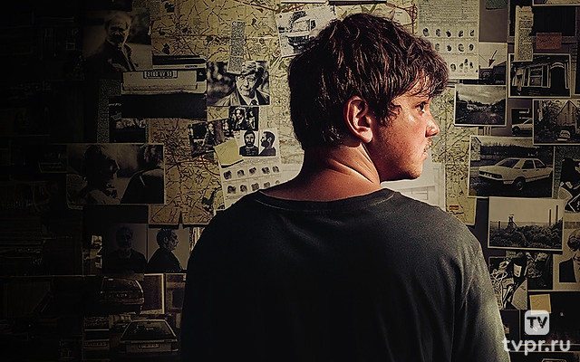 Дело «Мальдорор»