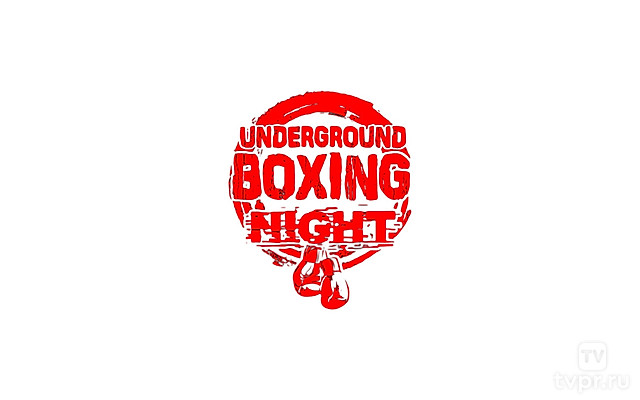 Underground Boxing Night, Pt 2, Poland 2023