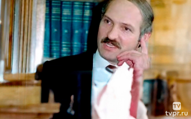 Тридцать лет особого режима