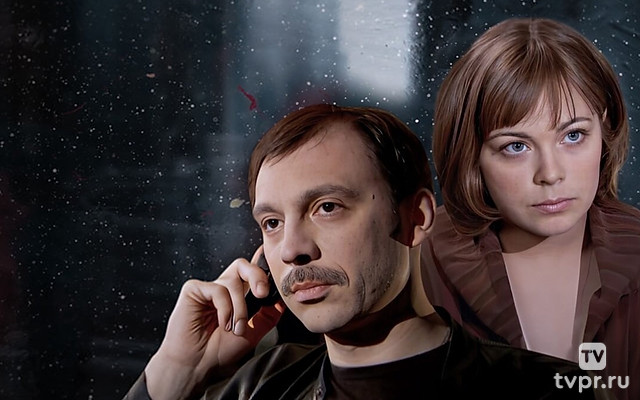 Подруга особого назначения