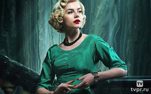 Жестокая любовь: История Рут Эллис