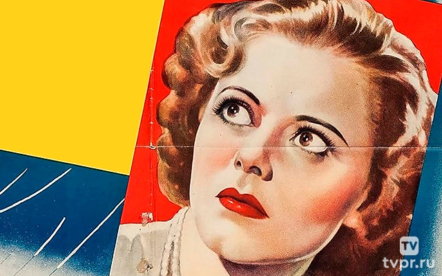 Невеста Бульдога Драммонда