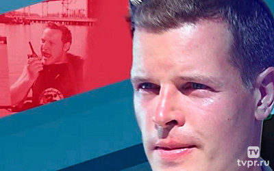 Береговая охрана