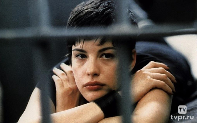 Колесо фортуны