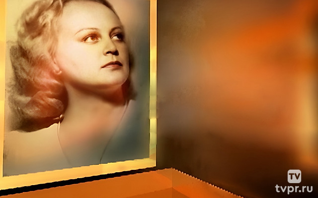 Татьяна Окуневская. Качели судьбы