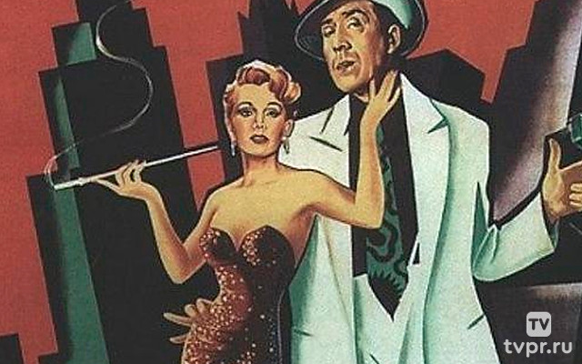 Враг общества №1