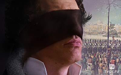 Дело декабристов