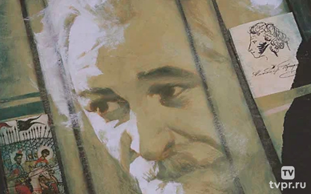 Исполнение желаний