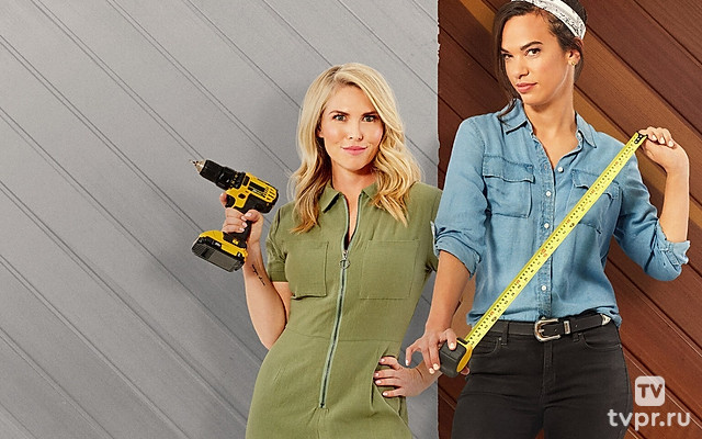 Мотель мечты