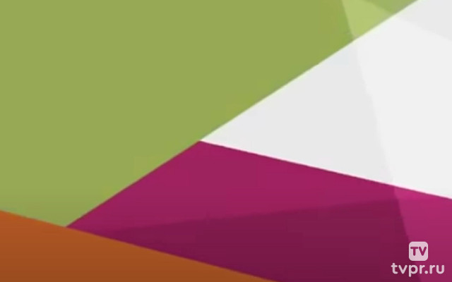 Цвет времени